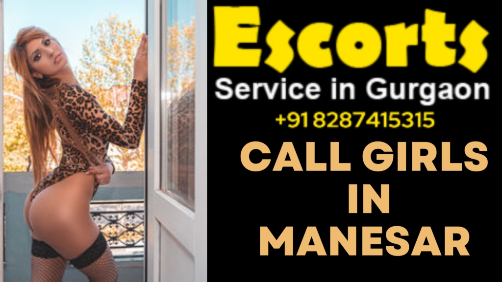 Call Girls in Manesar